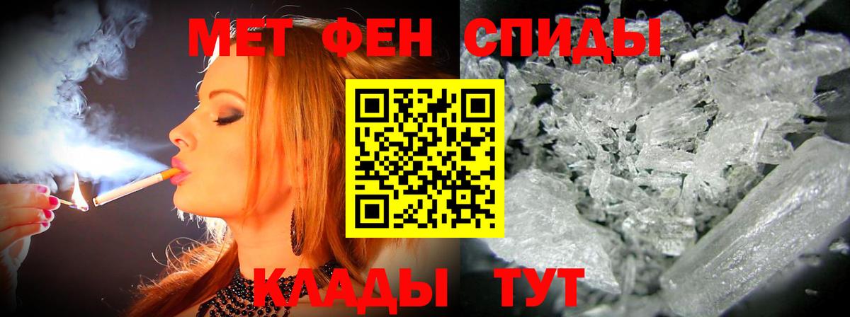 Зерноград  Гашиш  Экстази  A-PVP СК   Вход с VPN  Cocaine  Бошки Шишки  МЕФ кристаллы 