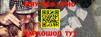 СК Ирбит