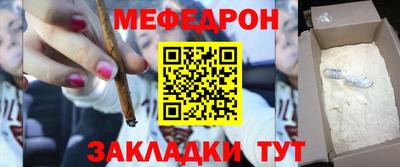 мет Изобильный