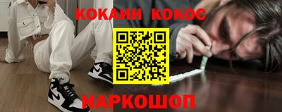 мет Изобильный