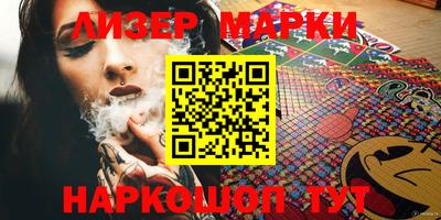СК Ирбит