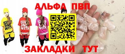 мет Изобильный