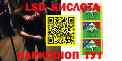 СК Ирбит