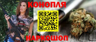 мет Изобильный