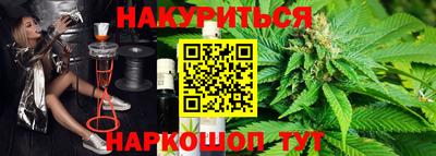 СК Ирбит