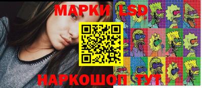 СК Ирбит