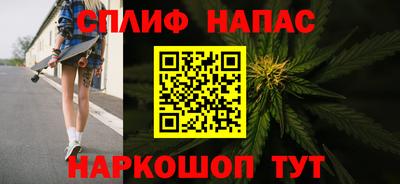 СК Ирбит
