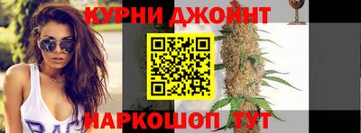 СК Ирбит