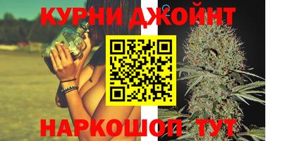 СК Ирбит