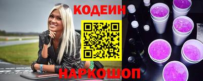 СК Ирбит