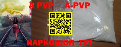 СК Ирбит