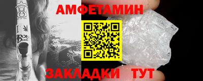 мет Изобильный