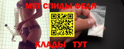 СК Ирбит