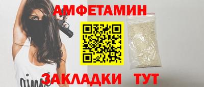 мет Изобильный