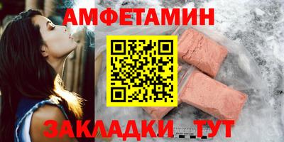 СК Ирбит