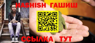 мет Изобильный