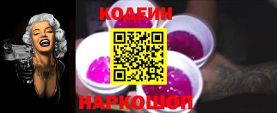 СК Ирбит