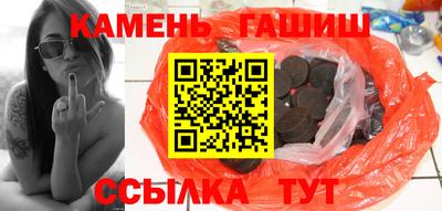 СК Ирбит