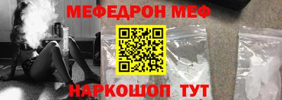 СК Ирбит