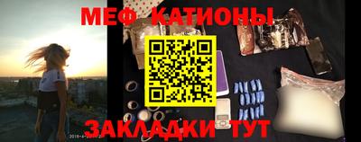 мет Изобильный