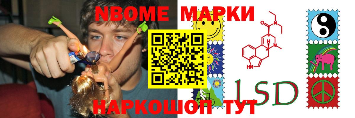 Лсд 25 экстази ecstasy  LSD-25 экстази кислота  Вход с VPN  Зерноград 
